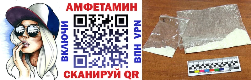 Amphetamine 97%  Нея 