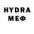 МЕТАДОН VHQ SPIK GAG