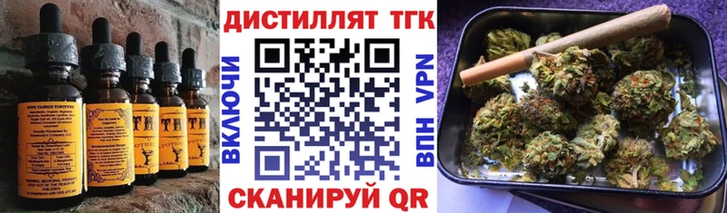 Cannafood конопля  Нея 