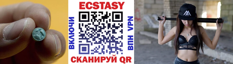 blacksprut как зайти  Нея  Ecstasy Punisher 