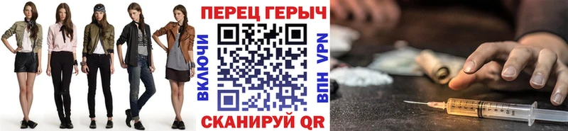 хочу наркоту  Нея  кракен зеркало  ГЕРОИН белый 