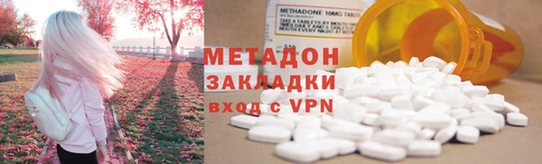 МДПВ Гусев