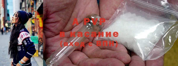 COCAINE Гусиноозёрск