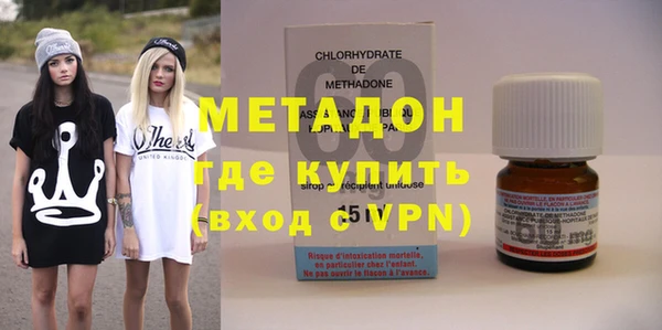 МДПВ Гусев