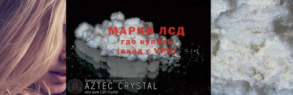 COCAINE Гусиноозёрск