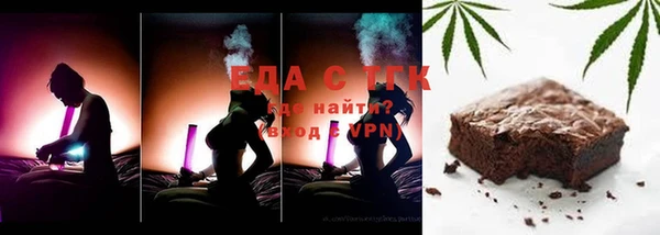 COCAINE Гусиноозёрск