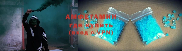 COCAINE Гусиноозёрск