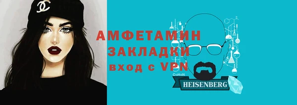 МДПВ Гусев