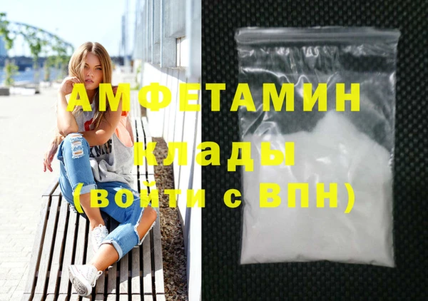 МДПВ Гусев
