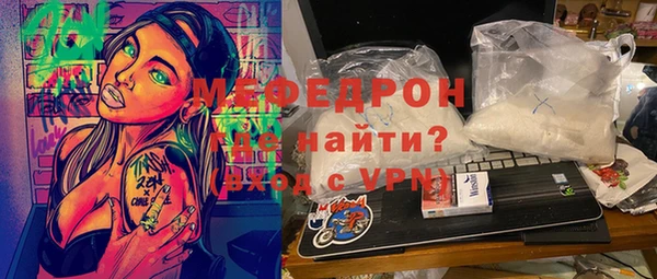 МДПВ Гусев