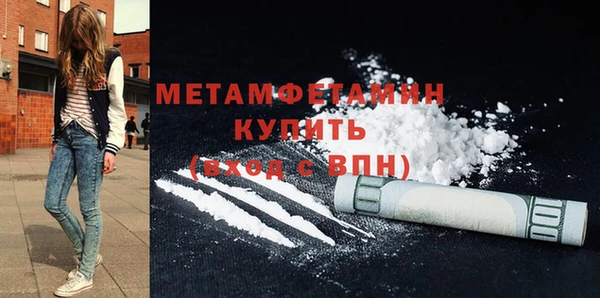 МДПВ Гусев
