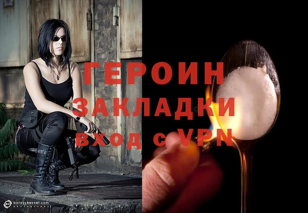 МДПВ Гусев