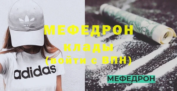 МДПВ Гусев