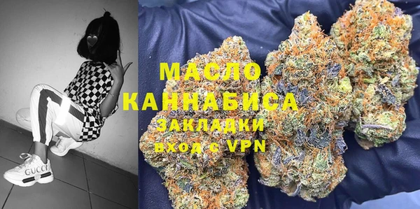 COCAINE Гусиноозёрск