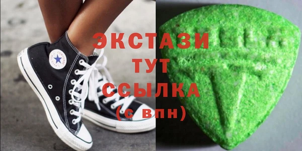 МДПВ Гусев
