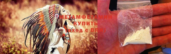 МДПВ Гусев
