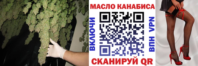 Дистиллят ТГК вейп  Нея 
