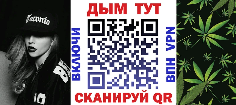 купить  цена  Нея  Марихуана сатива 